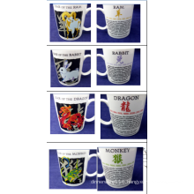 Twelve Chinese Zodiac Signs Ceramic Mugs Set for Wholesale